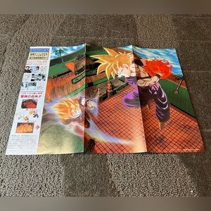 Dragon Ball 1990s Shonen Jump Magazine Vintage Poster Anime Japan Exclusive Goku
